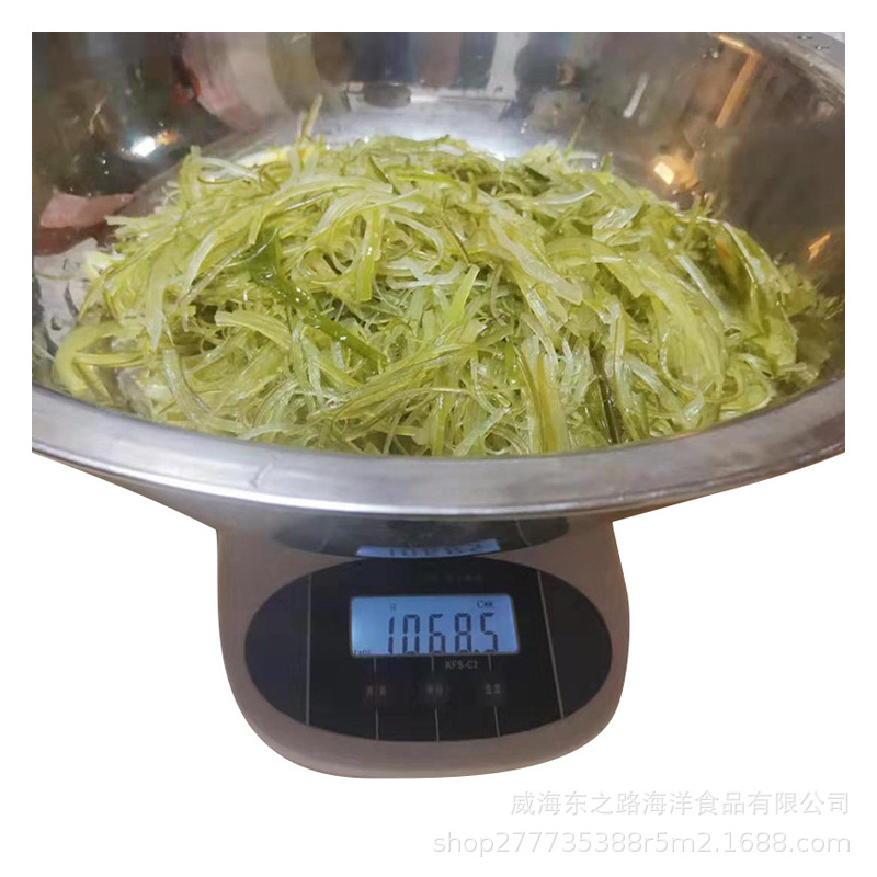 威海东之路海洋食品有限公司