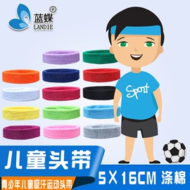 护腕;运动护膝;护肘