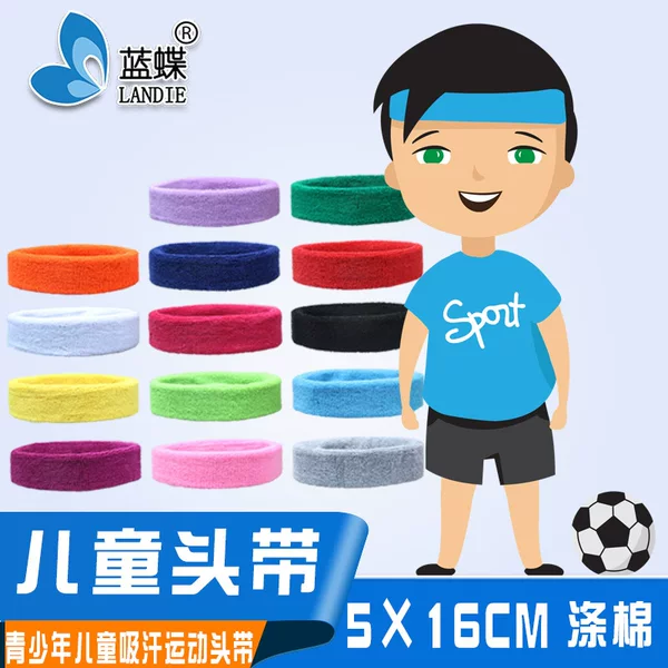 Children's Headband Men's and Women's Children's Polyester Cotton Sweat Absorbing Sports Outdoor Youth Anti-sweat Belt Hair Belt Sports Protector