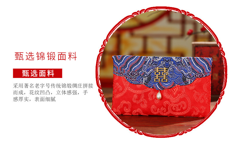 第一款详情_17
