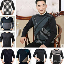 2022秋冬中老年男装毛衣男士针织毛衫爸爸装打底毛衣地摊批发