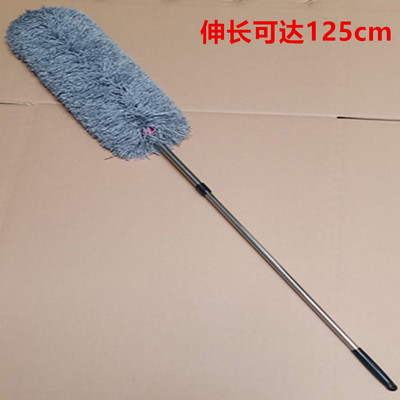 超细纤维汽车除尘器不掉毛雪尼尔蜡把除尘掸子蜡扫鸡毛掸子|ms