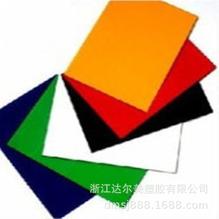 abs+pmma复合板 ABS厚片吸塑板
