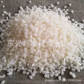 石油蜡;蜡烛;美术颜料