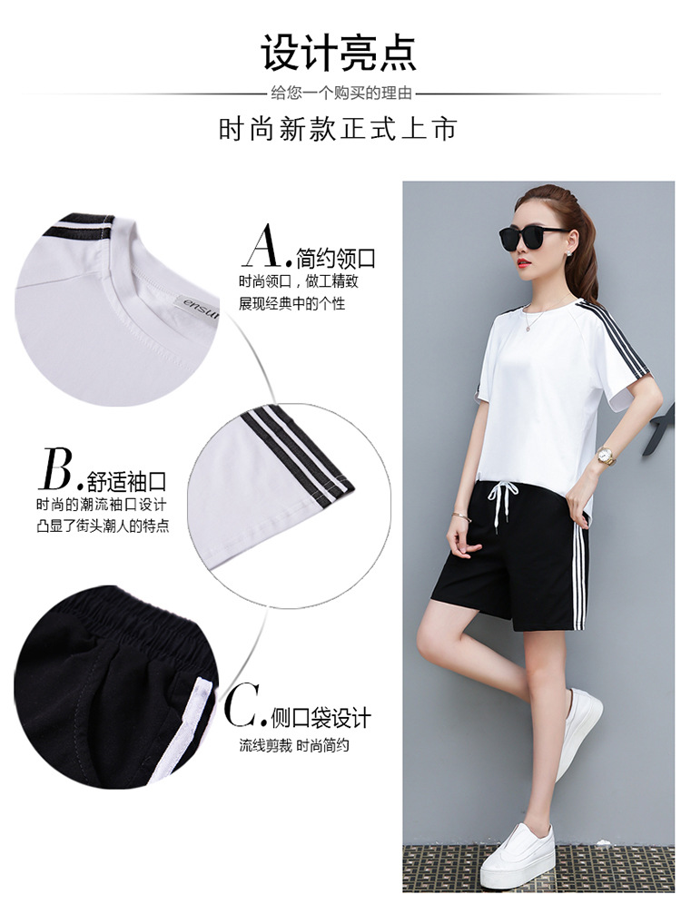 Costume femme en Coton - Ref 3333587 Image 11