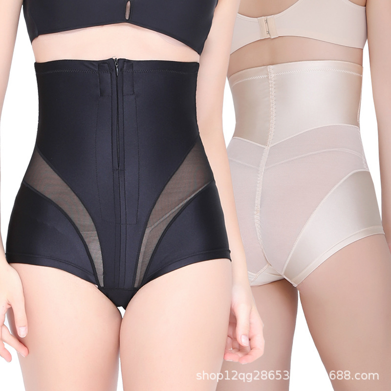 Postpartum Zipper Traceless Tight Waist Shaping Pants Cotton Crotch Gastric Abdominal Hip-lifting High Waist Abdominal Panties for Women Postpartum Zipper Traceless Tight Waist Shaping Pants Cotton Crotch Gastric Abdominal Hip-lifting High Waist Abdominal Panties for Women
