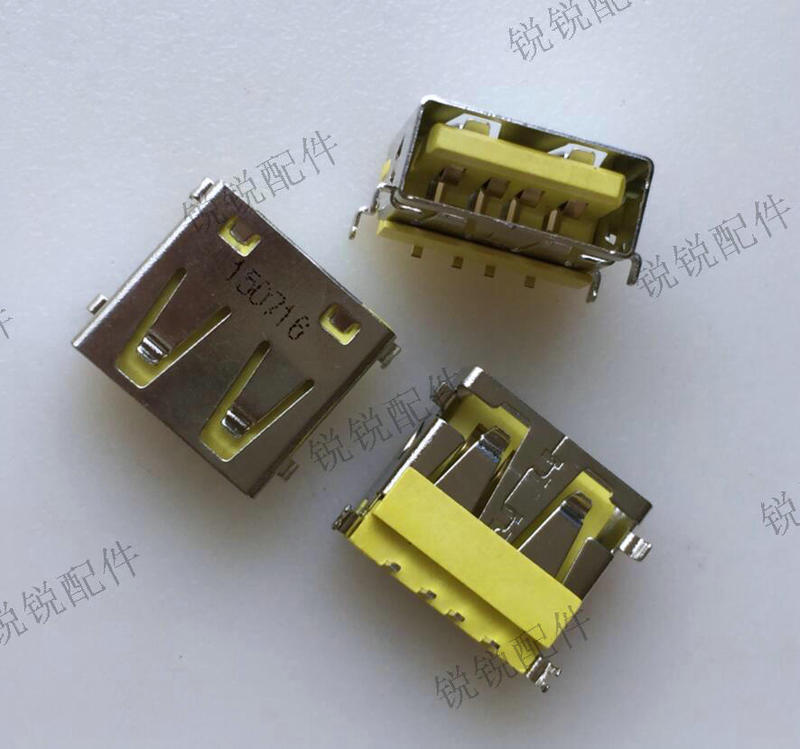 Original Lenovo G50 G50-40 G50-70 Z50 NS-A275 G50-80 USB2.0 interface base