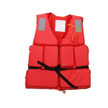 江海JHY-III工作救生衣 船用 成人款 防汛抗洪浮力救生背心