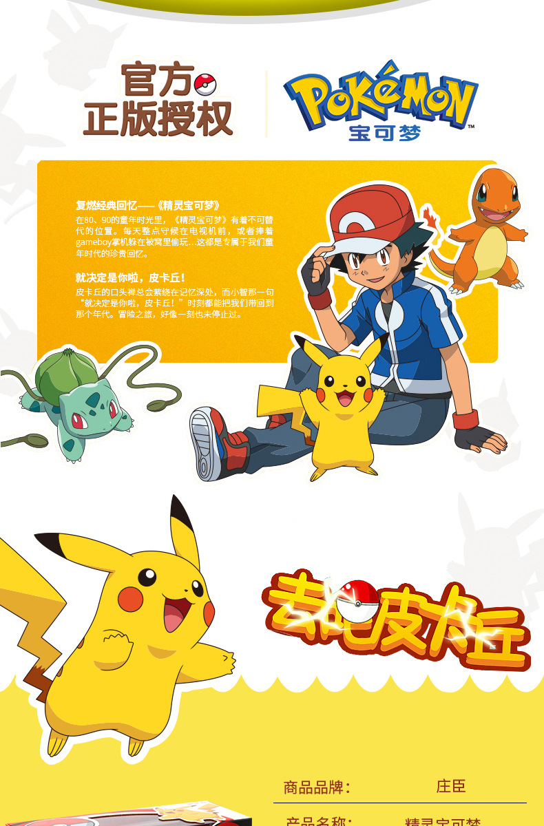 O1CN01RitwY31lJWqq9cwTE_!!3693