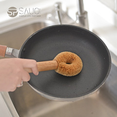 Japanese kitchen supplies natural coconut palm pot washing brush long handle pot brush with handle cleaning brush can be hung coconut palm washing dishes