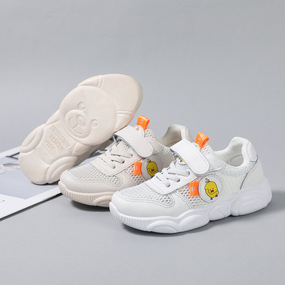 小熊款2019春季童运动鞋 网布魔术贴男女学生鞋韩版休闲一件代发