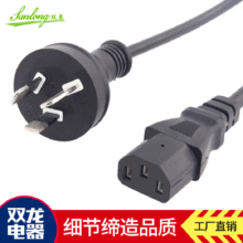 �S��ֱ�N�Ĵ����������^�Դ��SL�Դ��ϵ�����O�Դ���^