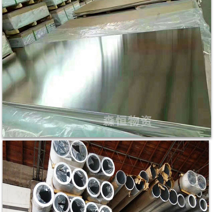 e2808a49053c0c31d4bfb1cd1ec41f