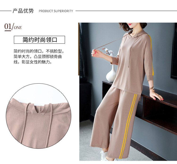 Costume femme SECRET PEU PROFOND en Tricot - Ref 3334291 Image 10