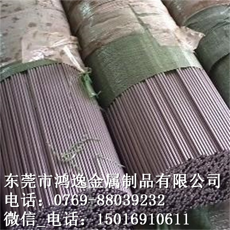 供应C1144易车铁 易切削圆钢C1144六角棒 规格齐全