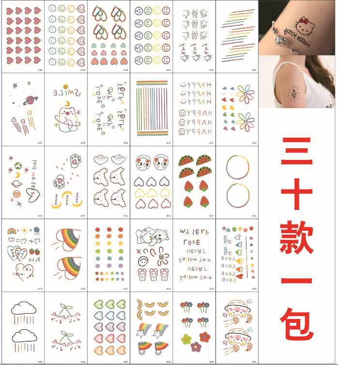 小图小清新纹身贴暗黑美少女卡通纹身贴字母个性烫金纹身贴定 制