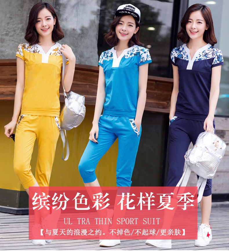 Costume femme TU RONGSHIJIA en Coton - Ref 3335532 Image 11