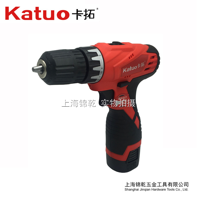 Katuo卡拓一代红色充电式电钻16.8V锂电电钻多功能电钻两电一充