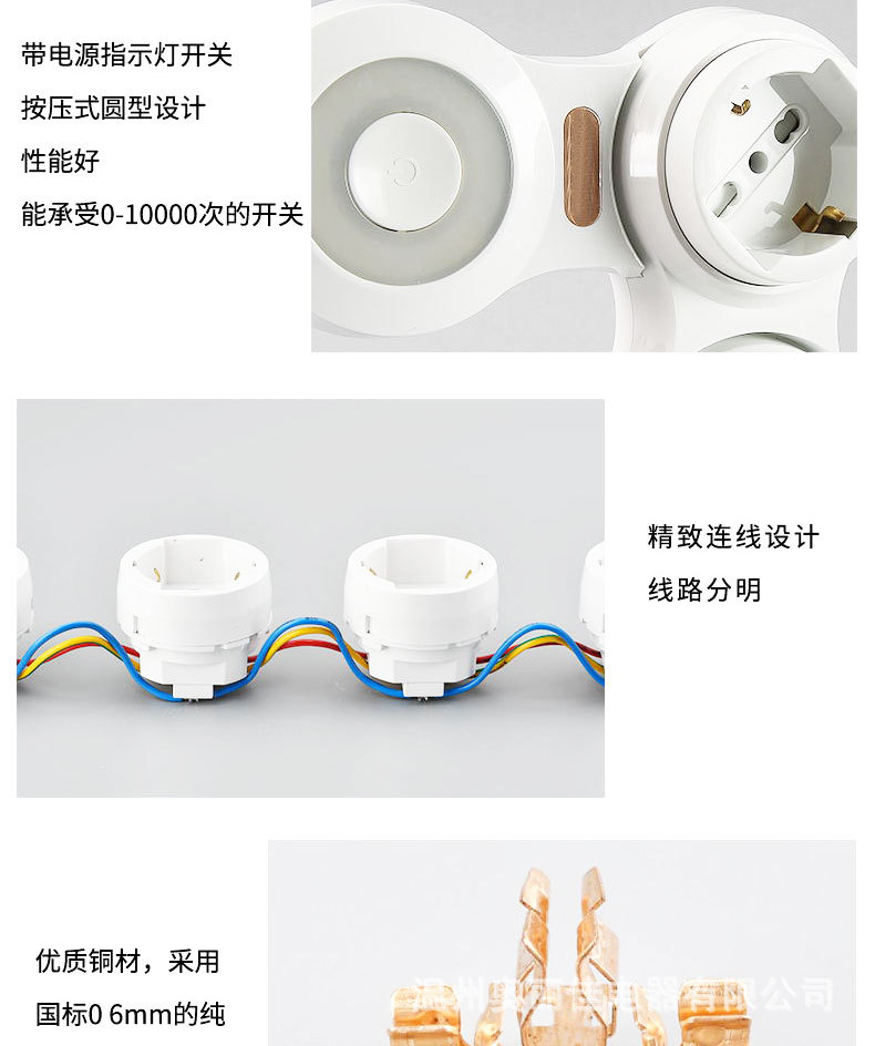 多功能详情 (16).jpg