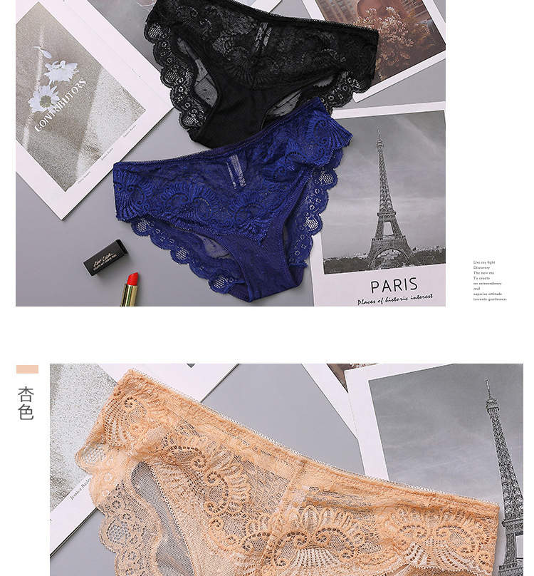 蕾丝内裤_11.jpg