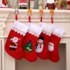 White side socks (random patterns)
