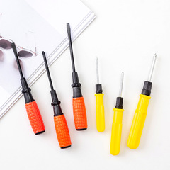 Manufacturer wholesale of one-word ten-word multi-function manual double-ended two-in-one screwdriver flat-head small screwdriver T