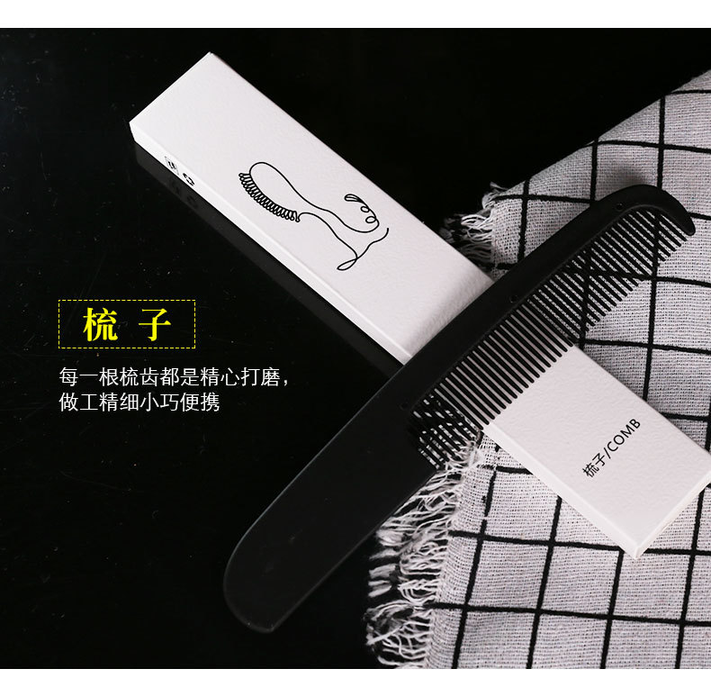 黑白卡盒详情页_10