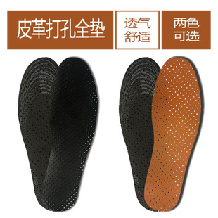 EVA���Ь�|Ƥ��o����͸�����m�п�Ů��ͨ�ÏS��ֱ�N�؃r