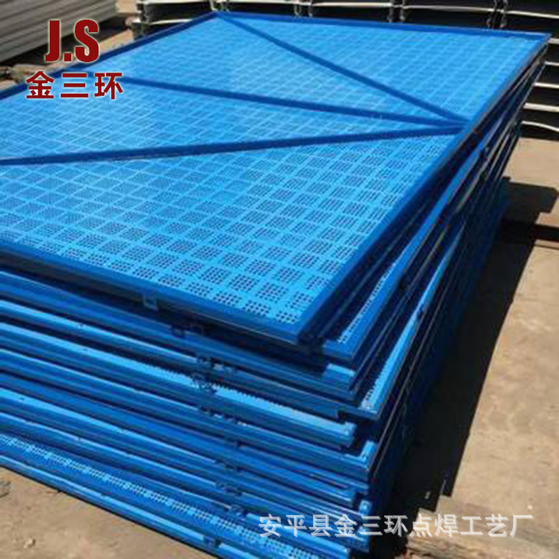 厂家供应建筑防护网 工地施工密目网遮阳 工地外层米字冲孔爬架网