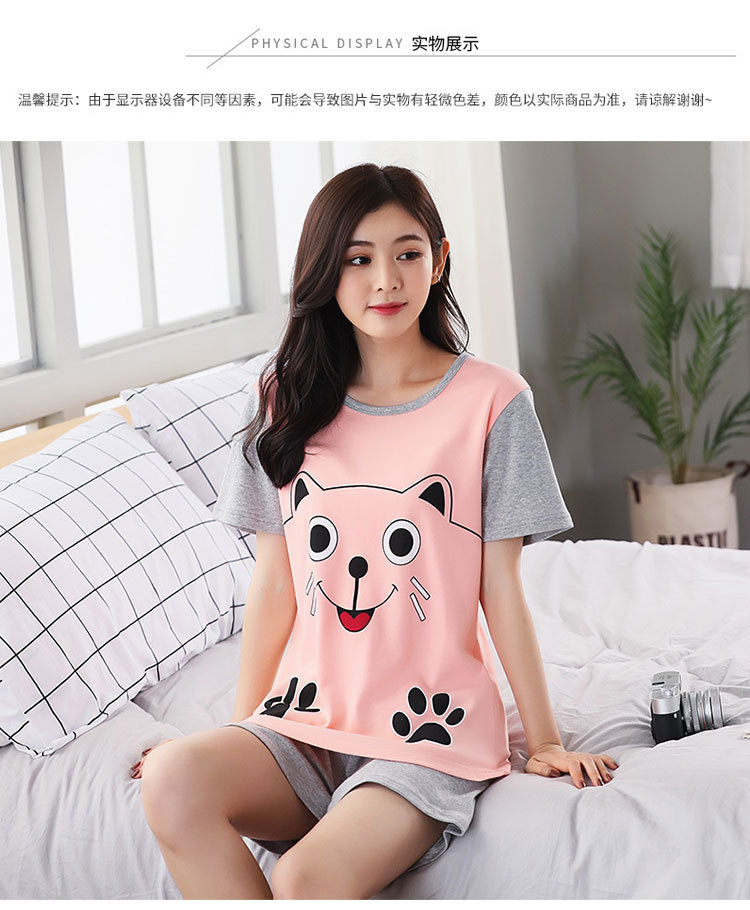 S-笑脸脚印猫粉色短袖_08 (4)