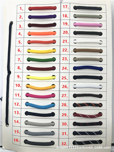 �S��ֱ�N32�V��]��ɫ�A�K�l��ñ�K5MM����X�Ứ�K�gɫ�A�K���K