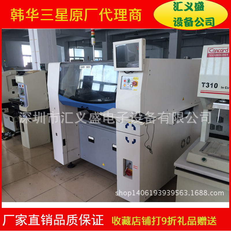 smt贴片机回收 三星sm421贴片机 三星SM421回收