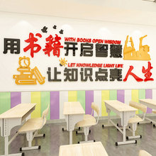 �����C���༉�����Ļ����N����3d���w�D�����x������x�^�����N��