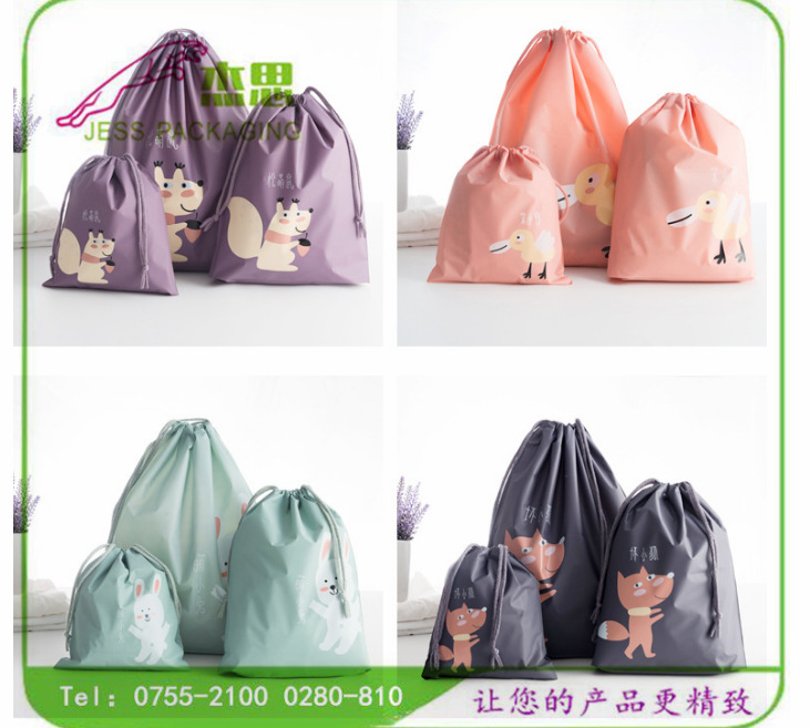 设计新款尼龙旅行收纳包可爱卡通衣服分类整理束口袋量大从优