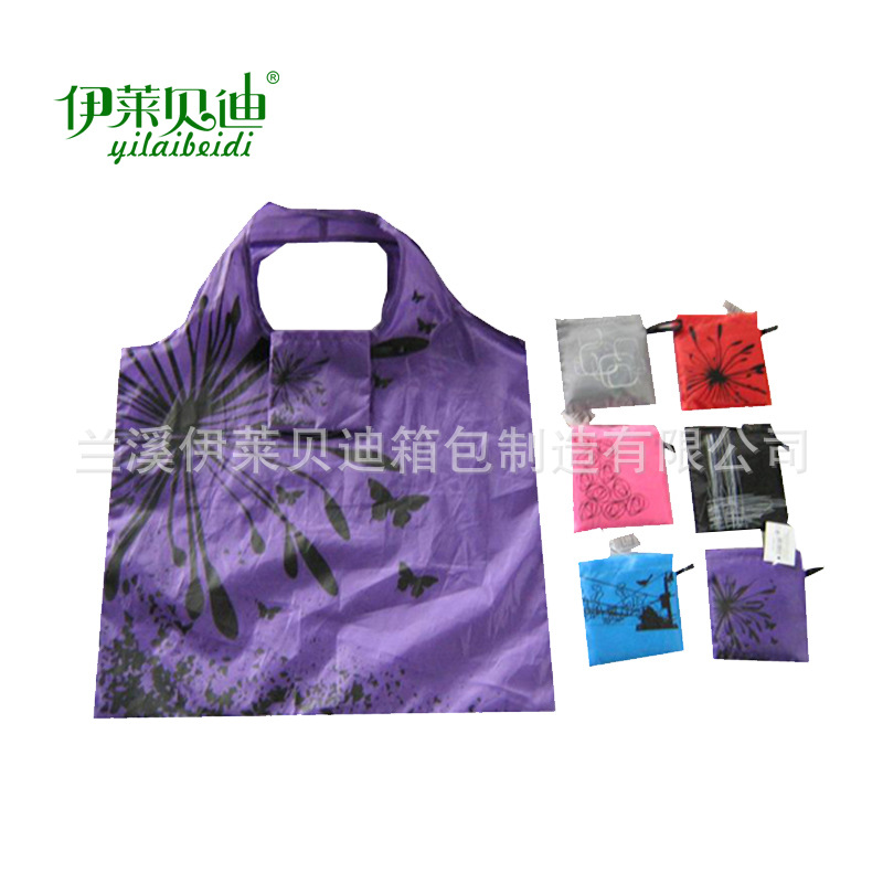 涤纶方形折叠袋 批发促销收纳袋 环保购物袋厂家定做印刷logo