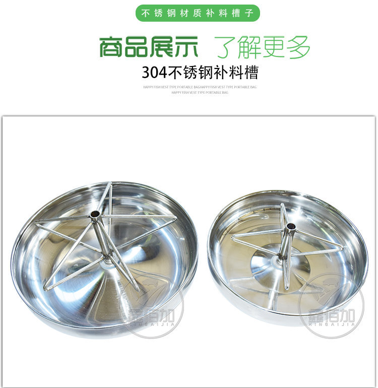 仔猪补料槽B详情页 (8).jpg