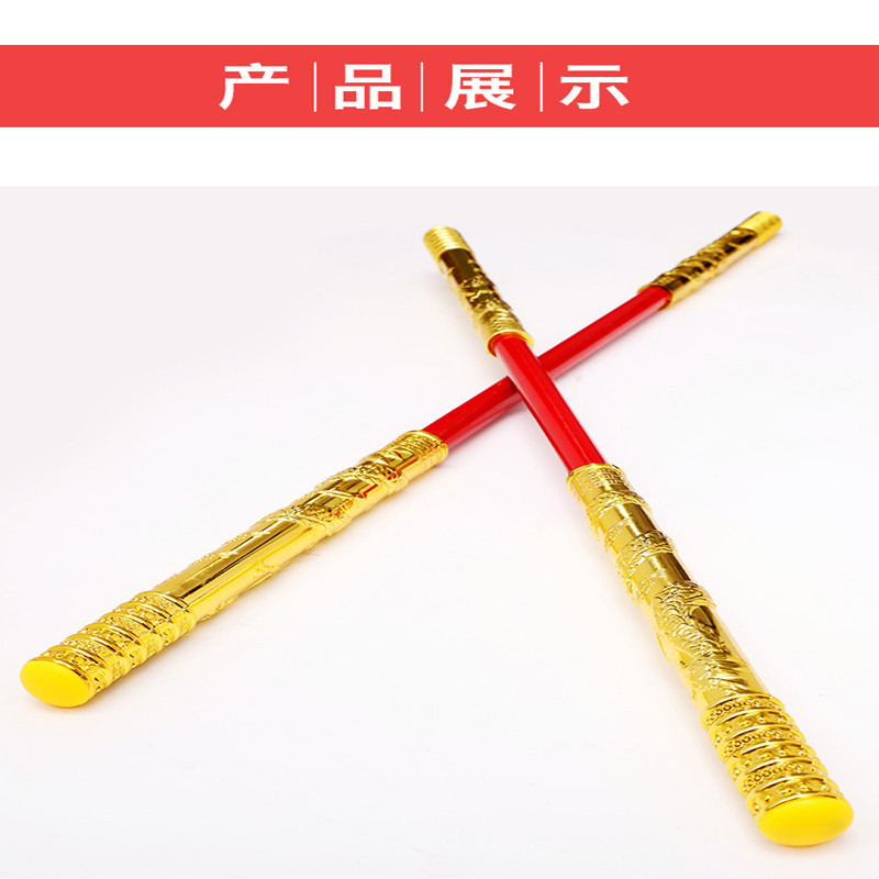 微信图片_20190520085936