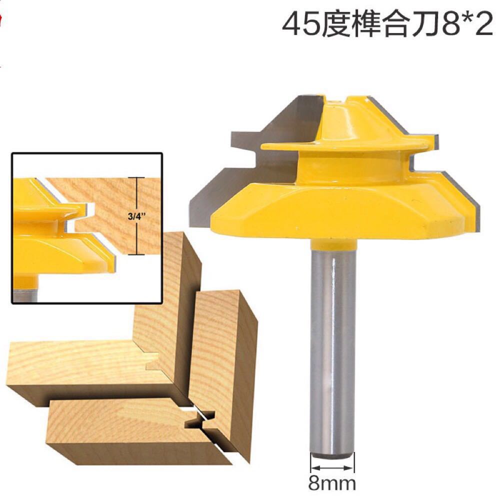 木工铣刀雕刻机刀具木铣刀45度榫合刀拼板刀地板刀木工雕刻