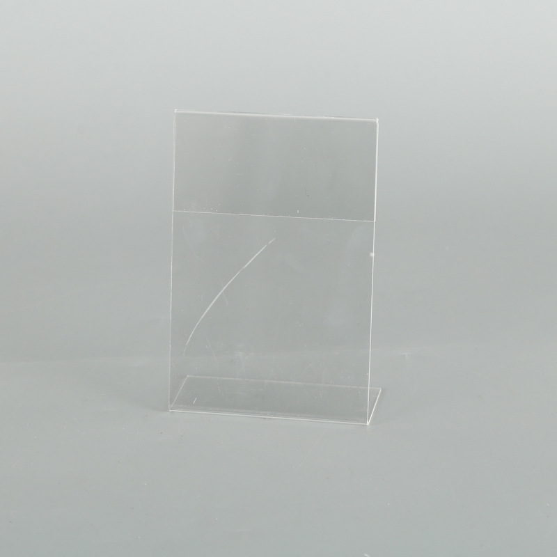亚克力L型A 5竖热弯酒水亚克力牌量大从优