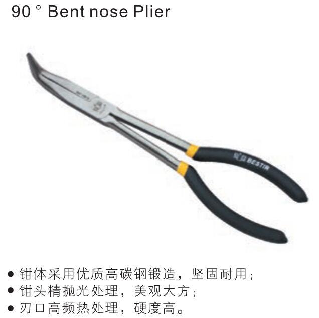 90°弯咀钳,16″/鹰之印