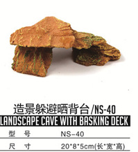 ���x��������֩��ϐ�����쾰��ܶ�Ѩ�ߟᎧɳĮ�b��쾰