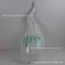 ��С̖Ҏ������XĤ/PE�V�����������c���w���a����logo���S�a