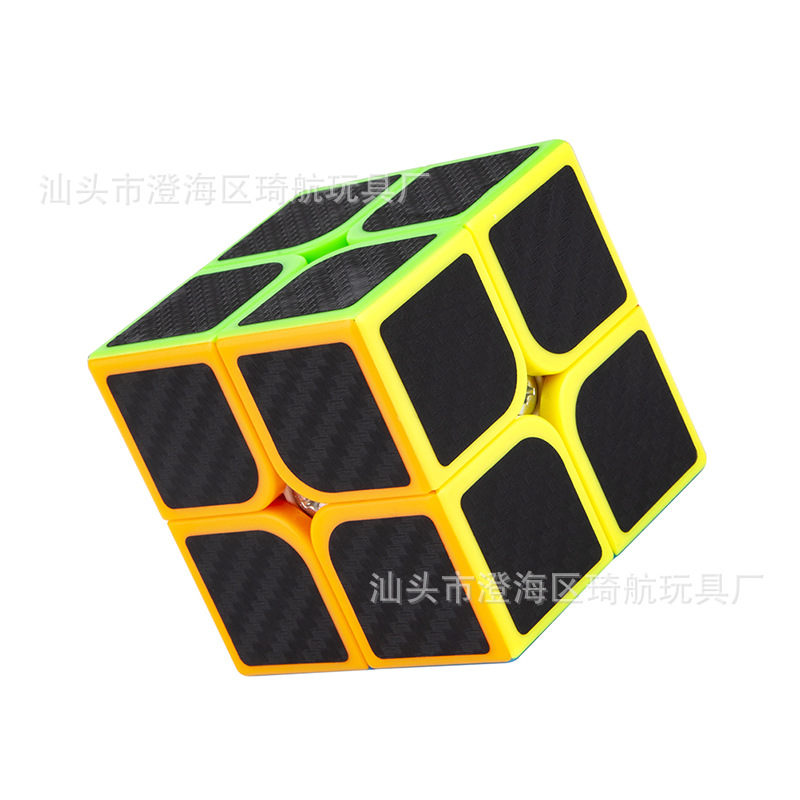 掌柜推荐二阶彩色魔方碳纤维贴纸儿童无限益智幼儿园教学科教玩具-阿里巴巴