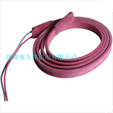 日本原装坂口電熱SCH23硅酮带式加热器久洋