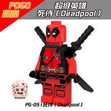 Ʒ��PG051����Ӣ�ۺ�ɫ˫ͷ���ݵ�����ƴװ��ľ������ߴ�װ��ó