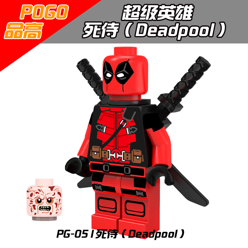 PG051 Deadpool Hero Red Double Head Compatible with Third Party Assembled Building Blocks Toy Bag for Foreign Trade