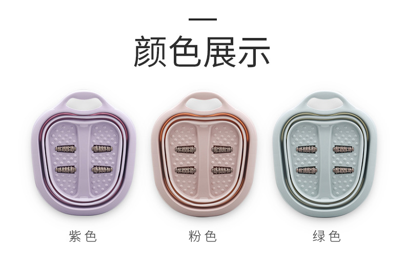 折叠泡脚盆_13