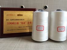 32֧]Ϲɼ pɼ40/2]32/2SֱN