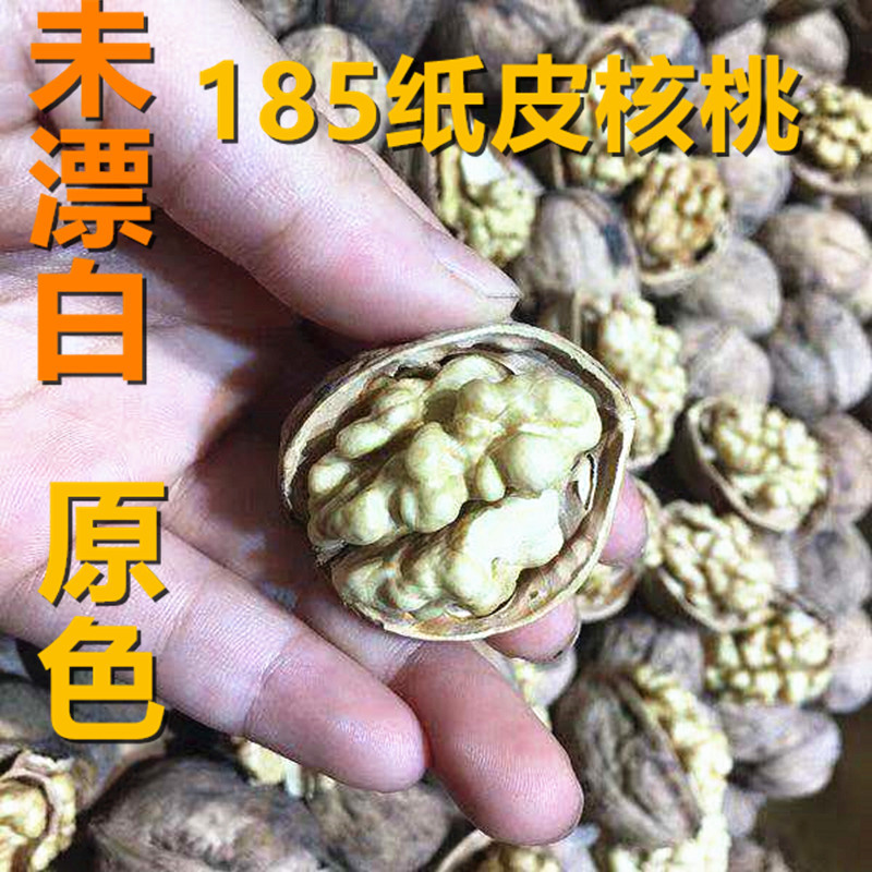 微信图片_20191020110235_副本