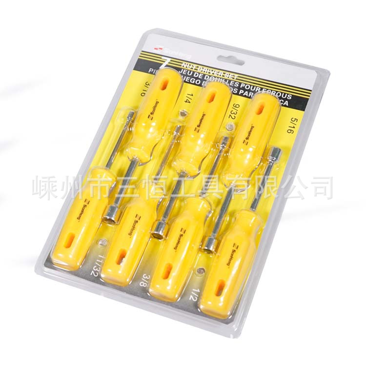 供应多用 7件套单色柄套筒螺丝刀 连杆套筒组套 六角螺丝批套装